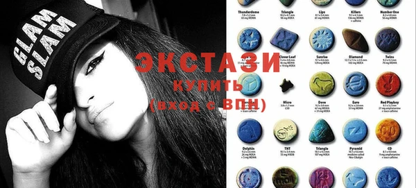 2c-b Гусь-Хрустальный