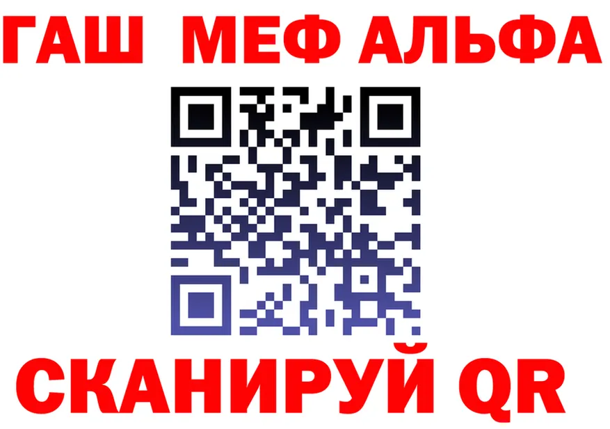 МЕТАДОН VHQ зеркало маркетплейс KRAKEN Калач